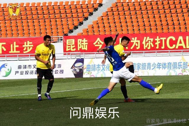 关于问鼎娱乐