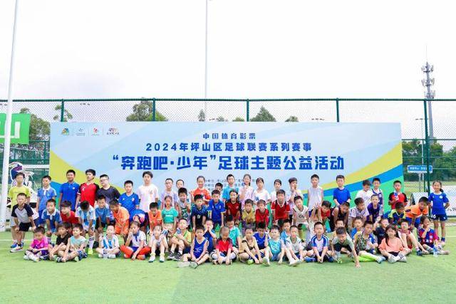 问鼎娱乐 (WENDING) 官方网站-WENDING entertainmentAPP视觉展示